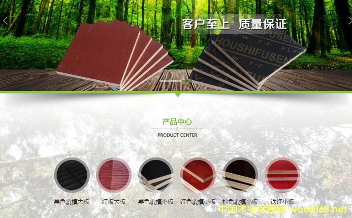 ȫ��(gu��)��(x��)ľ���忴�V�����V����(x��)ľ���忴����