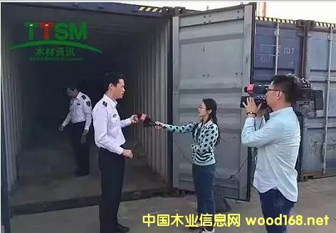 �������fľ���ҡ�2016�����F�Ĵu��������Ѫ̴���¼�