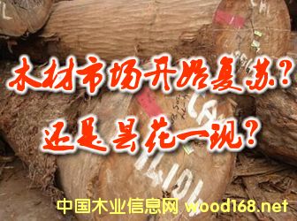 ľ���Ј��_ʼ���K��߀�Ǖһ�һ�F(xi��n)��