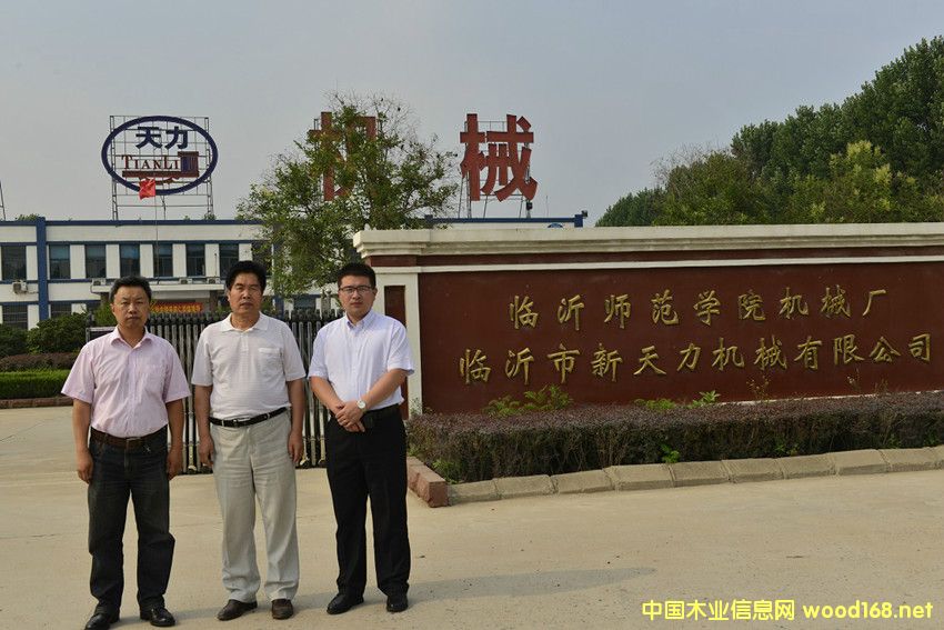 �Ї��֘I(y��)�Cе�f(xi��)��ǰ���R�����������Cе��I(y��)�{(di��o)��