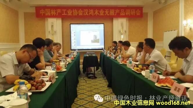 �֮a���I���Ҍ��}�{�ЏV�|�h��ľ�IMDI�w�S��