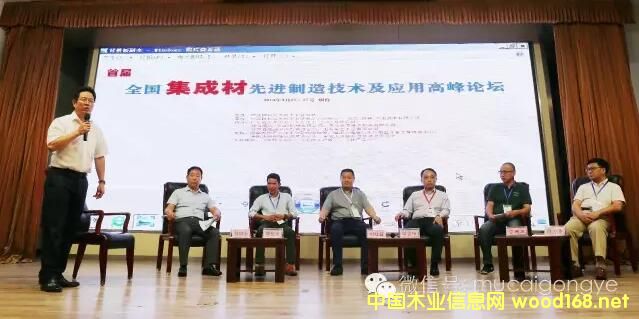 �׌�ȫ�����ɲĸ߷�Փ����ɽ�|���_�ɹ��e�k