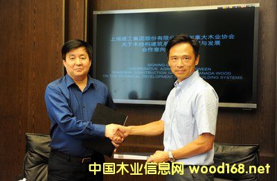 ���ô�ľ�I�f���c�Ϻ��������F��ӆ����ľ��Տ������