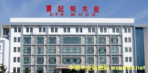 ��ɽ������ľ�I(ľ�I�ɷ�)��������