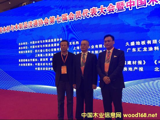 ���ټ��F����ľ�Įa�I�D���������~�빤�I4.0�r��