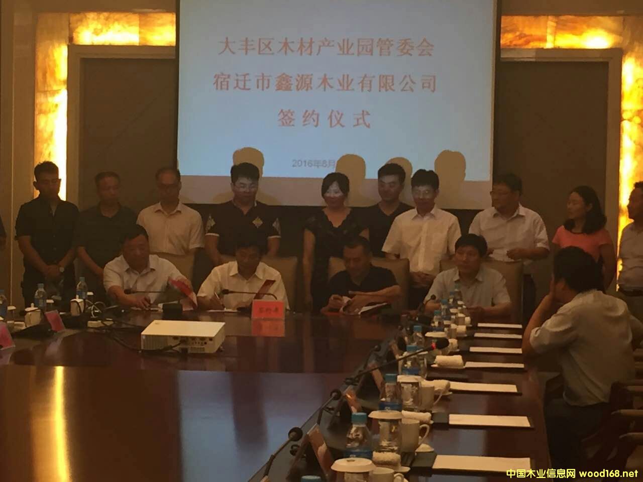 ���w��Դľ�I(y��)�ߙn�С����ܶȰ��Ŀ�s������S��ľ�Įa�I(y��)�@