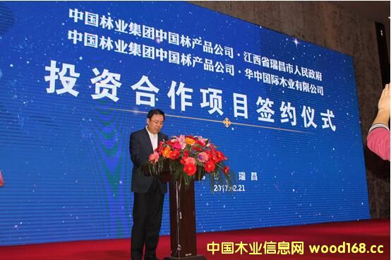 �Ї��֘I���F�����������Ї��֮aƷ��˾��������չ