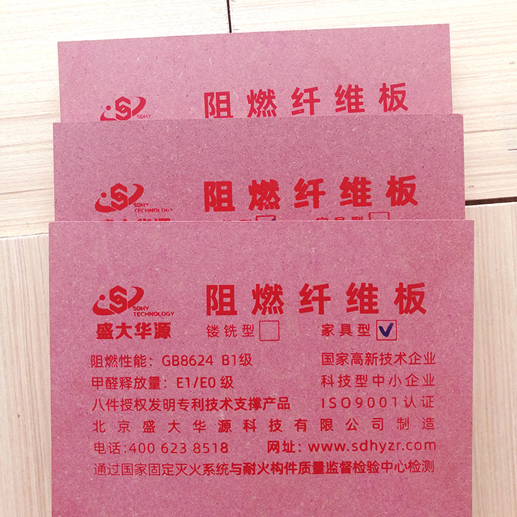 ��ȼ���ȫ����ȼ���|����