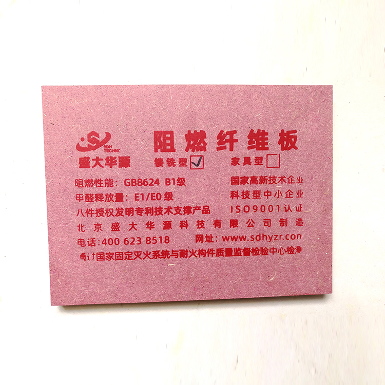 �����w�S��B1-B/C����ȼ�ܶȰ�