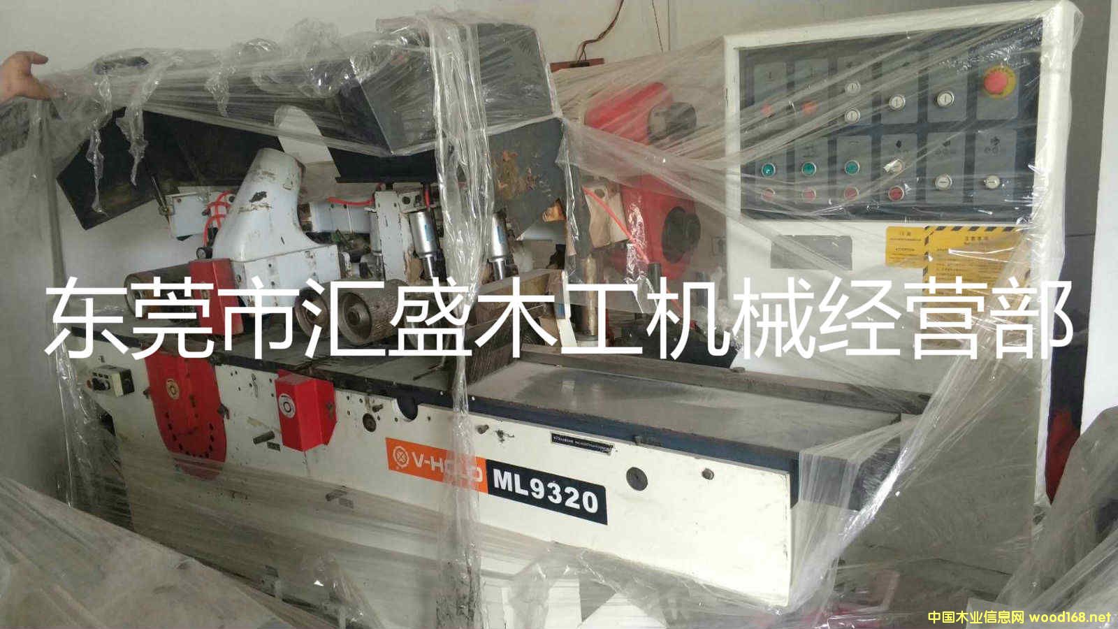 ����VH-ML9120��䏙C