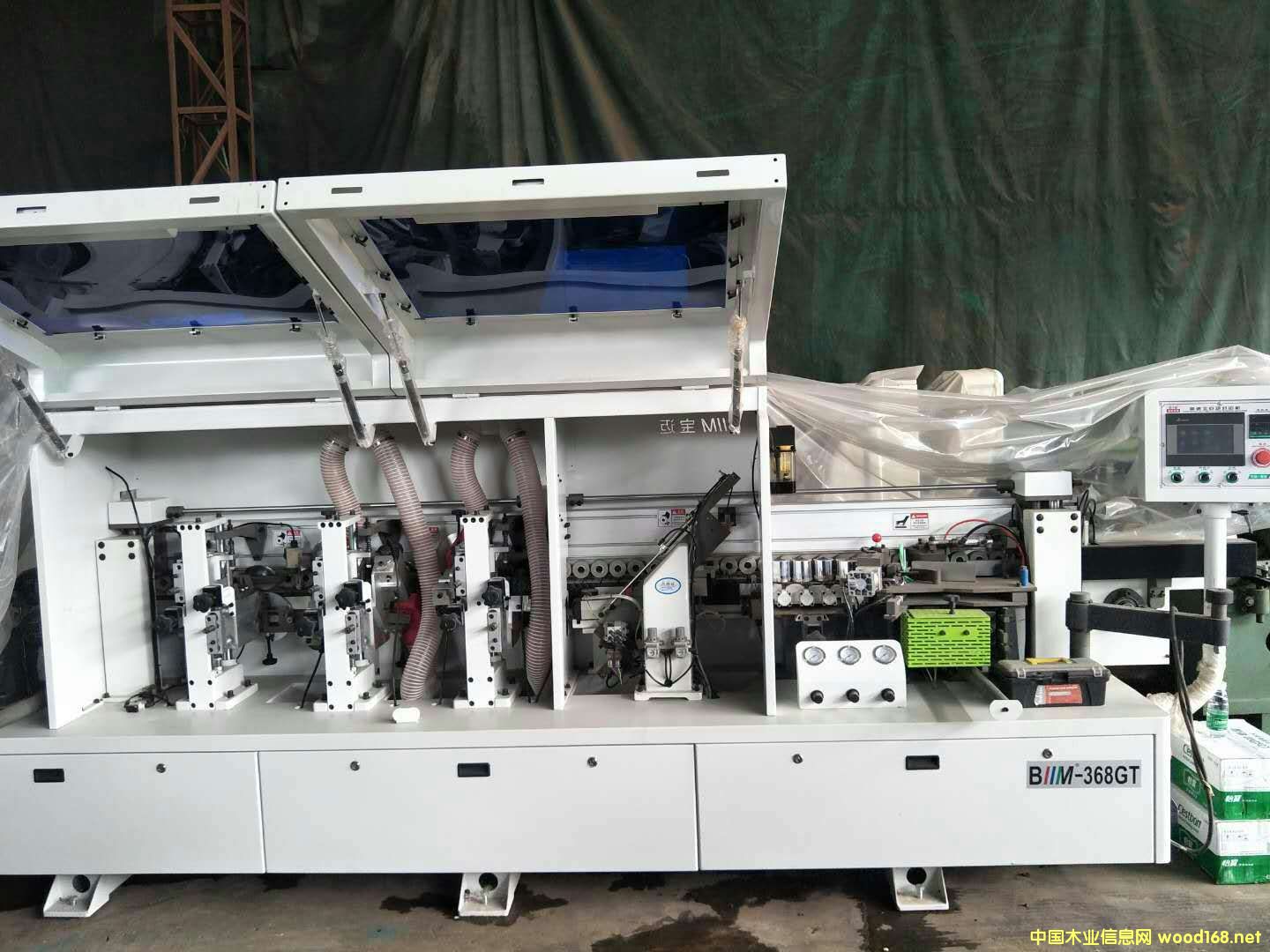 ���~368ȫ�Ԅ�ֱ����߅�C