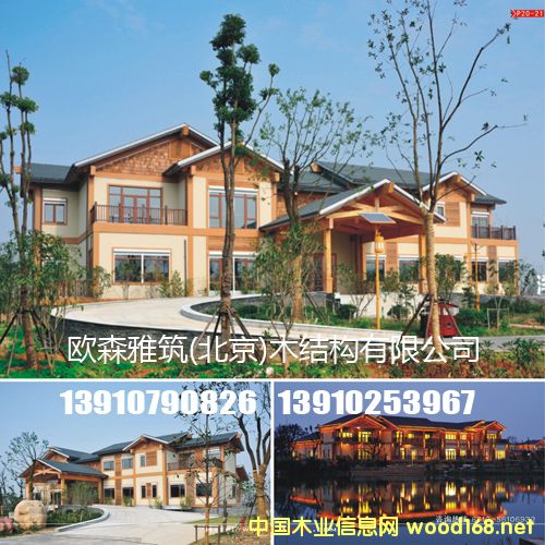 ���챱��ľ�ݣ�����ľ�ݣ�Сľ�ݣ�ľ�ǣ�ľ�e����ľ�ݕ�����ľ�Y