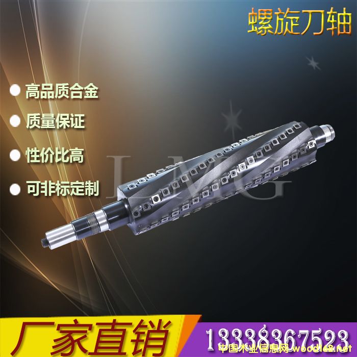 �S��ֱ�N �ᗉʽ�������S