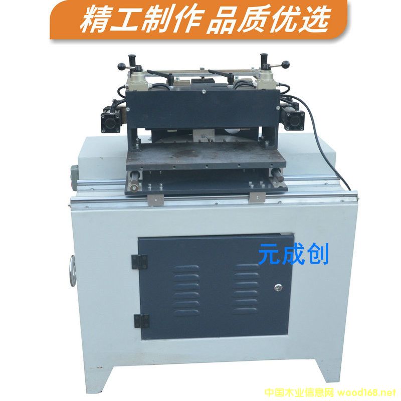 MX-300�ք���β龙C