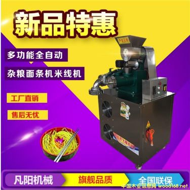 ����������l�C