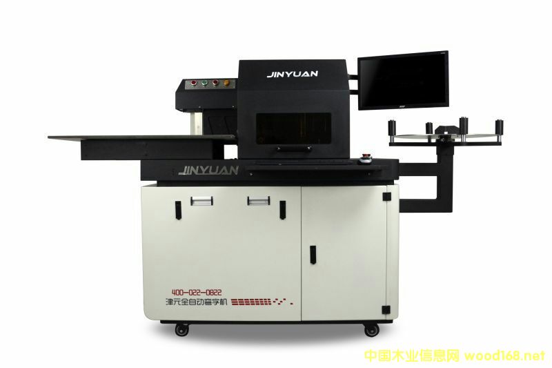 ��Ԫ����(j��)�֏��֙C(j��)�����P䓡������֡���(bi��o)�R(sh��)���֙C(j��)