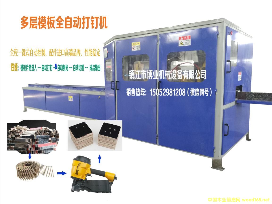 [��] �U�fģ���_�մ�ᔙC���z�Ͽ����_��ᔶՙC��؛��������15052981208