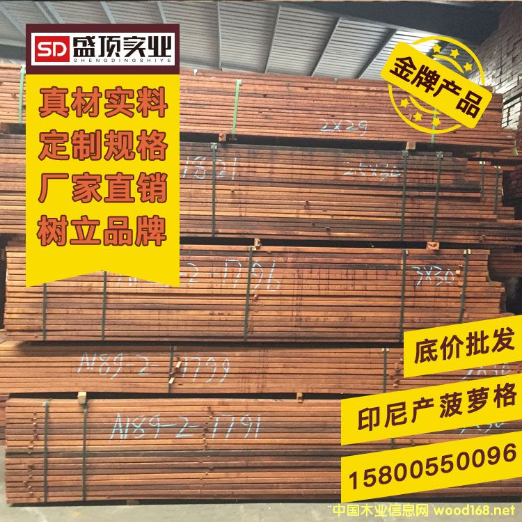 ӡ�Ფ�}�������l(f��)