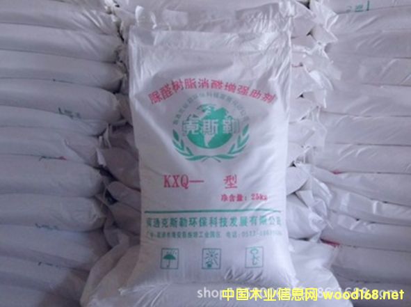 ����˹�ա���ȩ��֬��ȩ������������ȩ�������Ԅ���ȥζ��