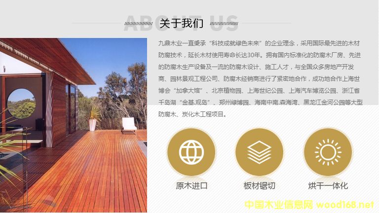 ɽ��ľ ȫ����̓r �Ŷ�ľ�I�ԃr�����