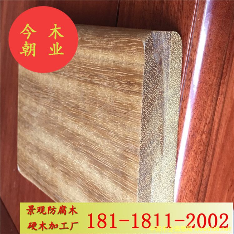 ���޲��}��@�־��^����ľ���̼ӹ��đ���ذ�ľ�������ܛ�ͤ