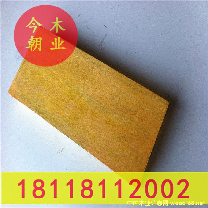 �͵�ľ�@�ֹŽ����ߵ�Ԕ��(x��)��B