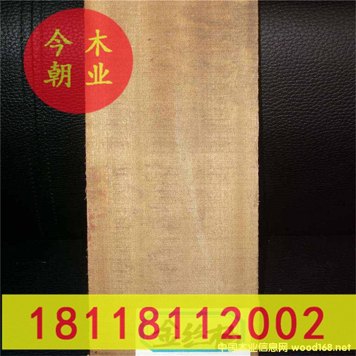 �S����@�ֹŽ����ߵ�Ԕ��(x��)��B