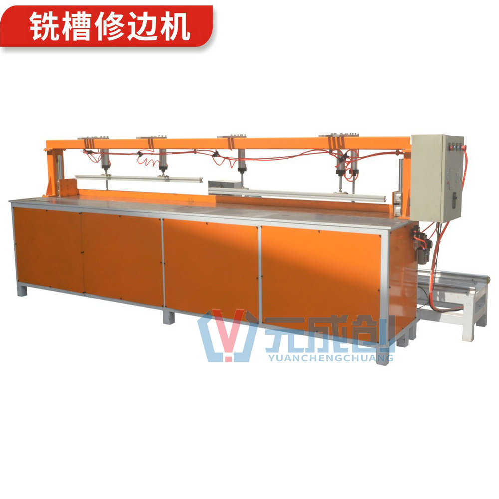 2��44�X�ķ�C��۲ۙC