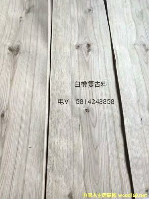 ���|��Ȼ�����͹���ľƤ