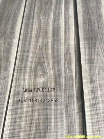 ���|��Ȼ��X�ں���ɽ�yľƤ