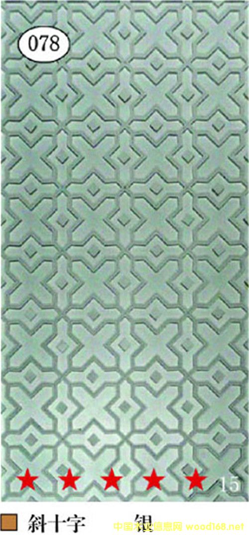 бʮ�����Ͳ��˰�