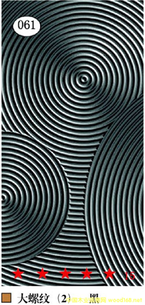 ���ݼy2���˰�