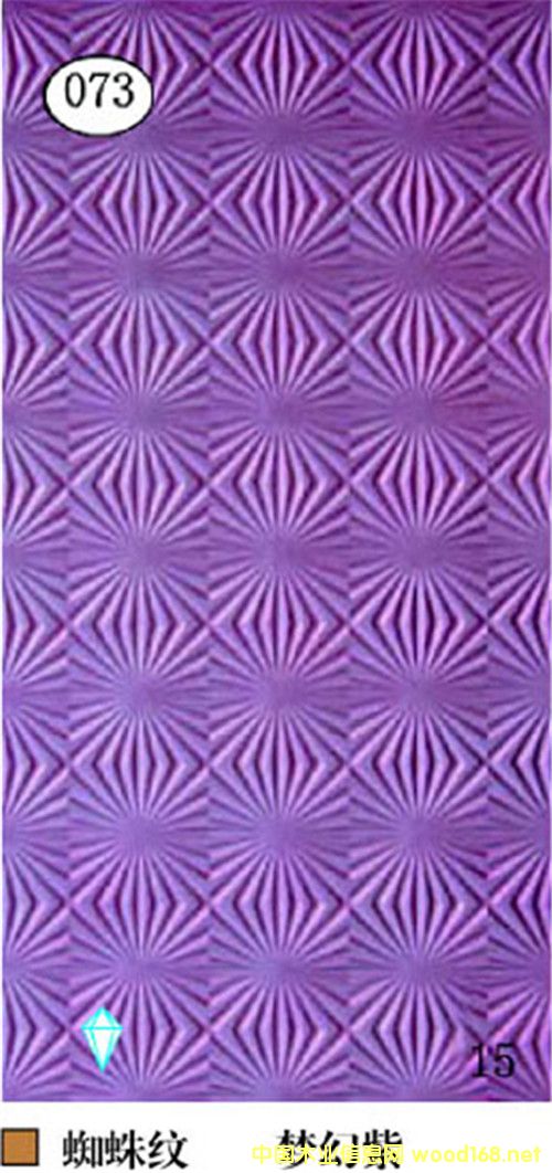 ֩��y���Ͳ��˰�