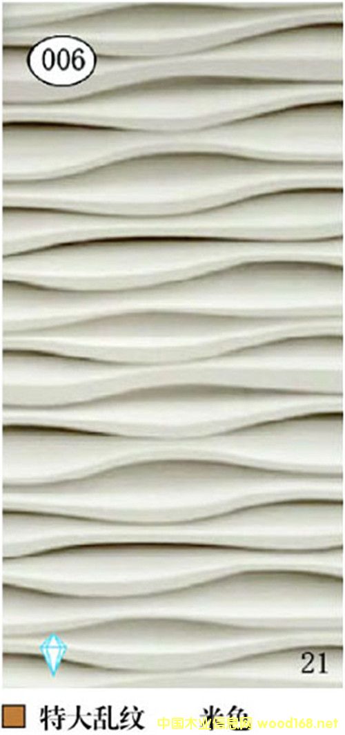 [��] ���˰帡��񻨰屳���������ܶȰ�-ͨ����-����ˇ���˰�