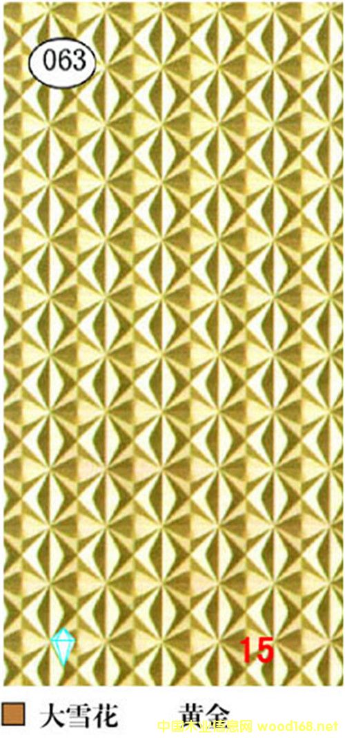 ��ѩ�����˰�