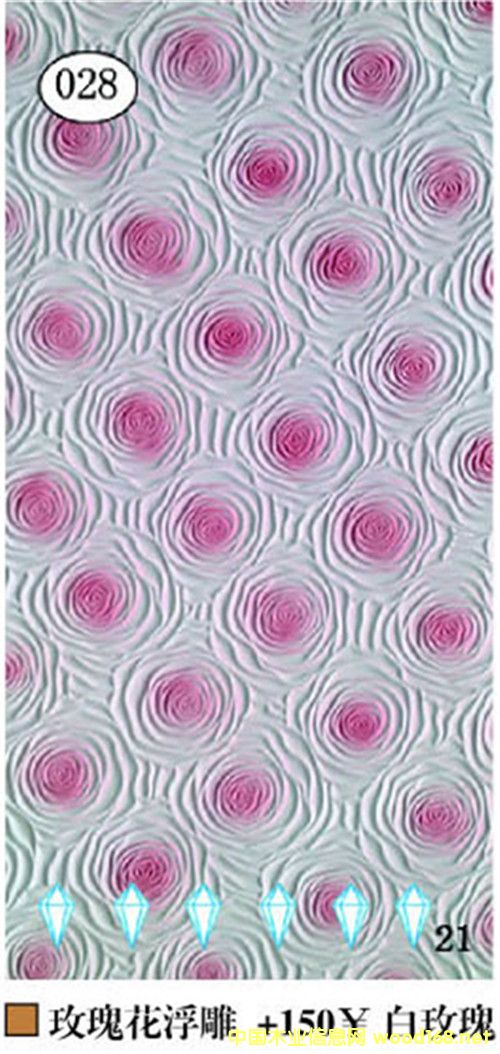 [��] ���y�������Ͱ��҃�(n��i)�b���ϏS��ֱ�N