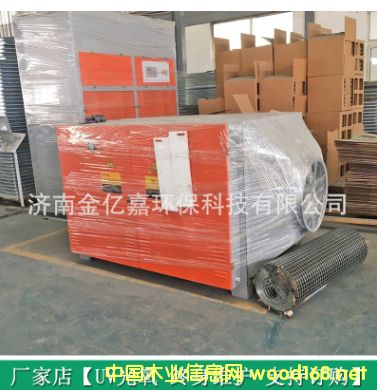 �����߻�ȼ���O�� �߻�ȼ���b�� RCO�߻�ȼ�� �r�����