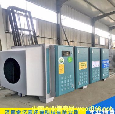 ֱ�N�����߻� ���l�����߻������� �U��̎���O�� �՚�����O��