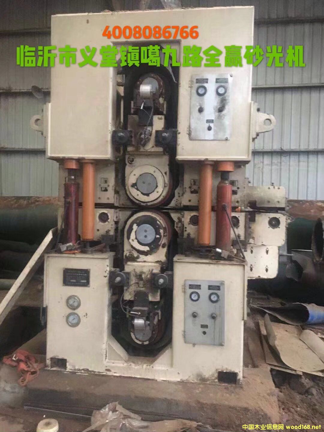 �K���R�p��ʮɰ�ܵ�Ԕ����B