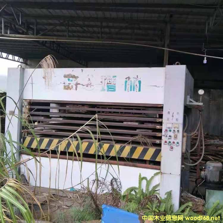 ���u8��7�Ӷ���ľ���NƤ���C