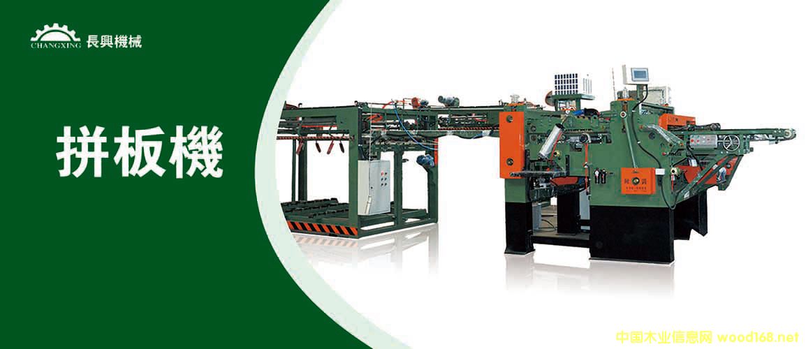 ƴ��C��Ԕ����B