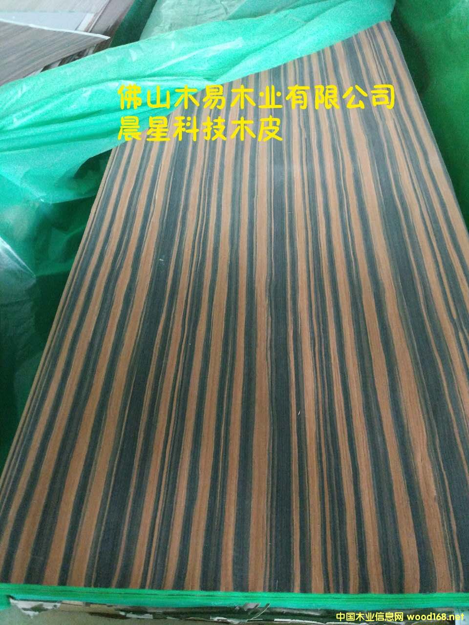 ��̴��Ԕ����B