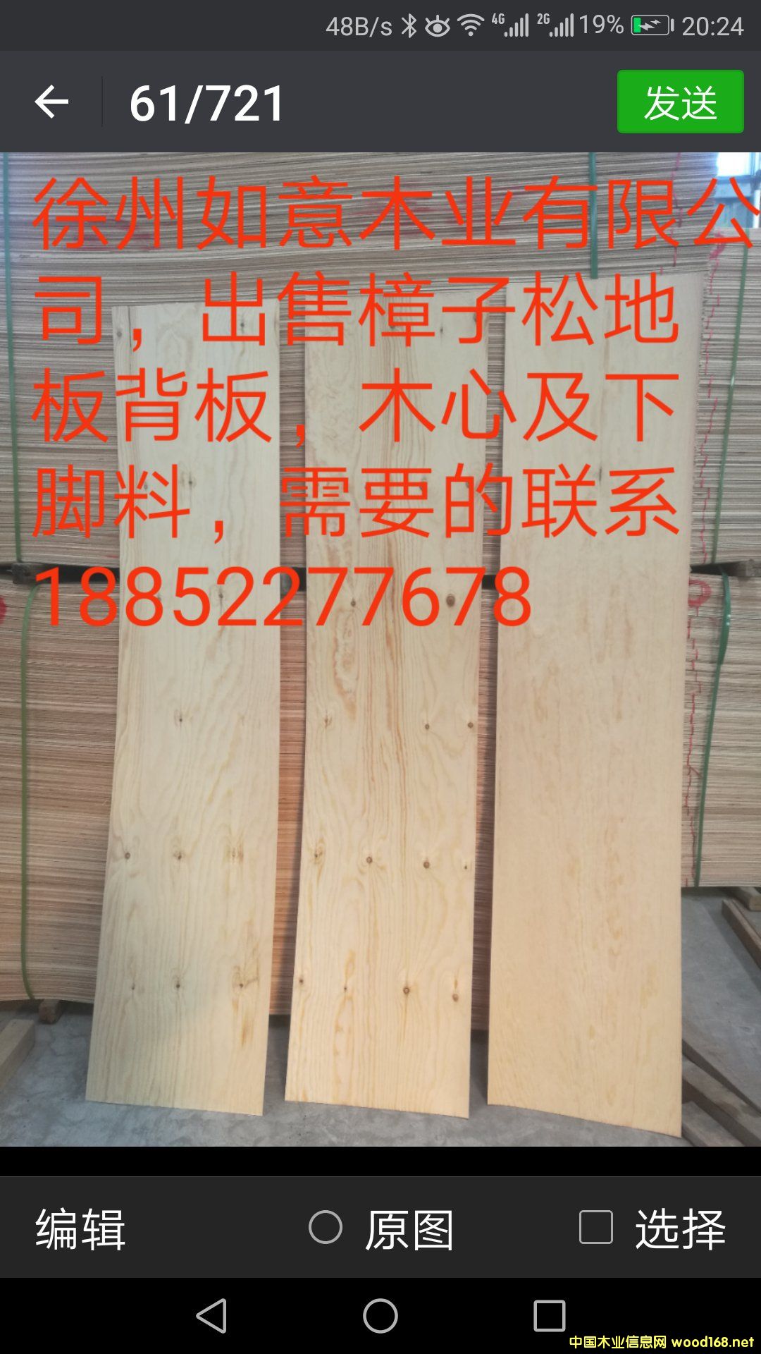  �����Ɇΰ�