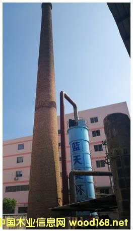 ��������ĳ���^���޹�˾��Ԕ��(x��)��B