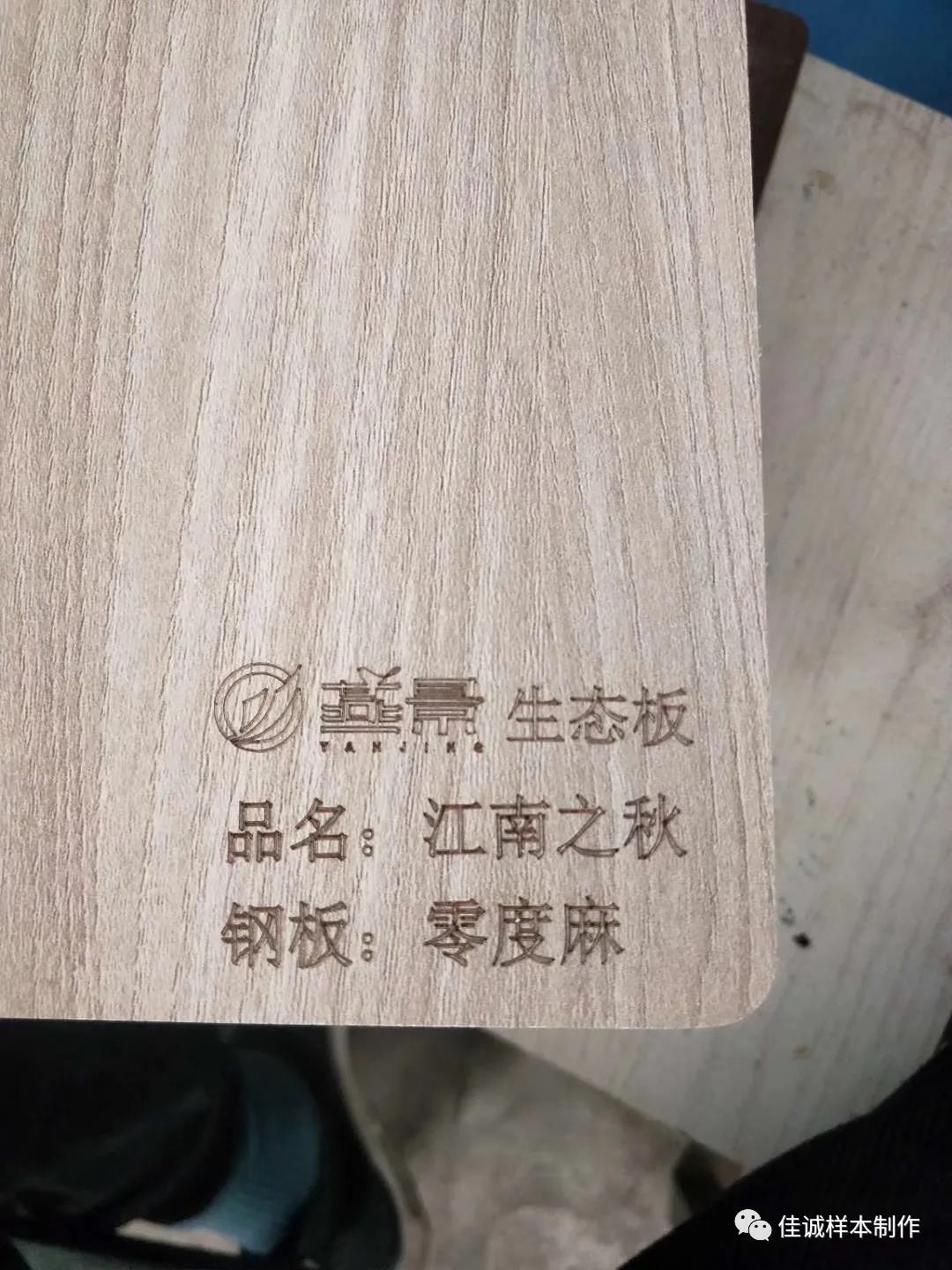 的詳細介紹