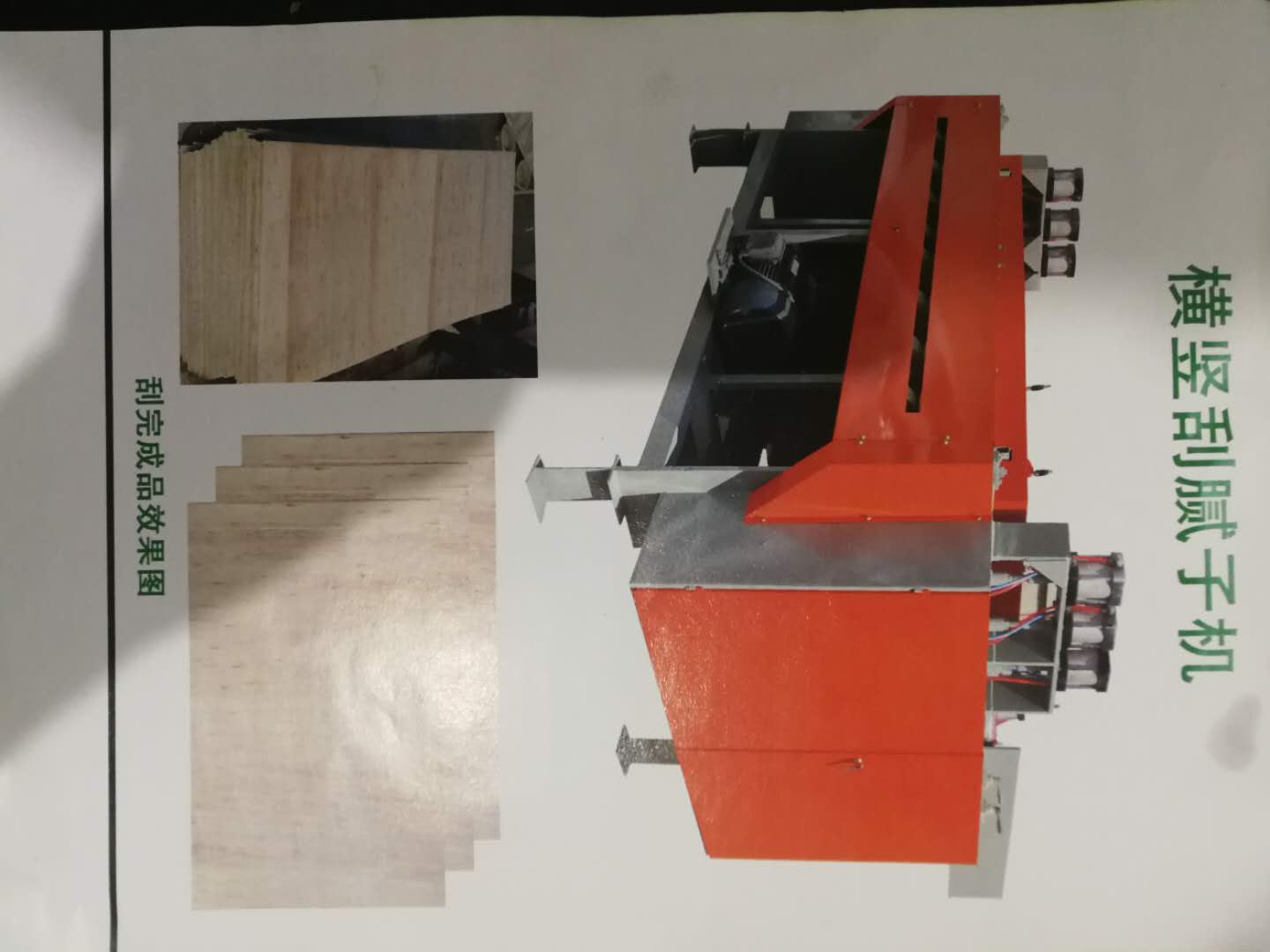  ��Ԕ����B