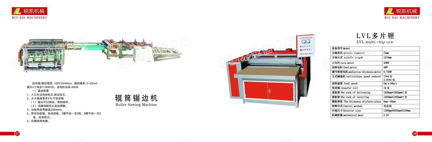  ��Ԕ����B