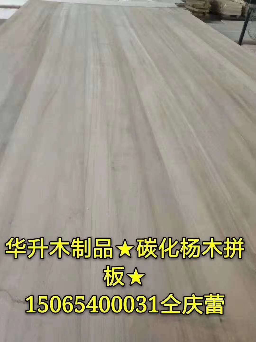  ��Ԕ����B