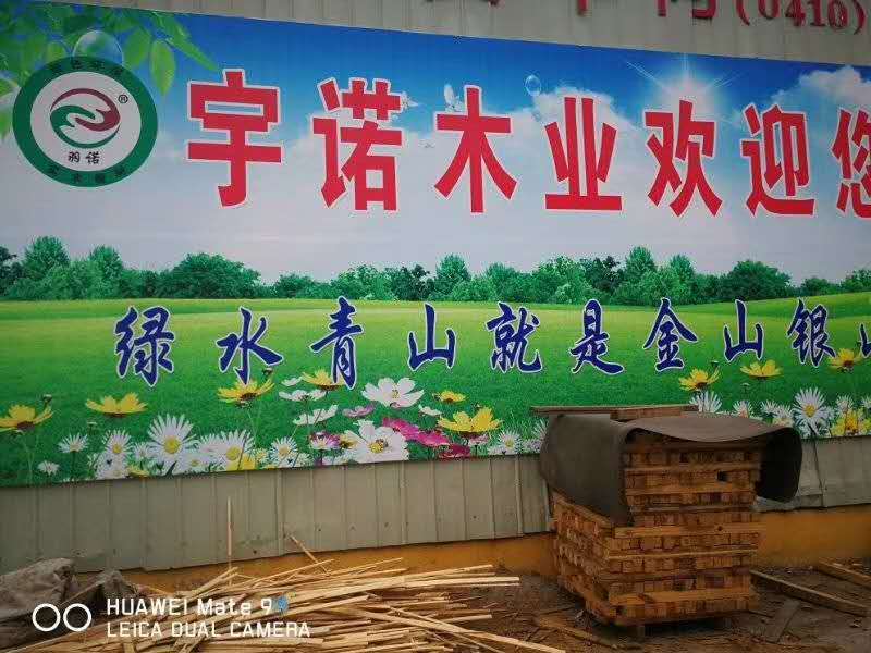  ��Ԕ����B