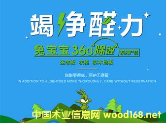 �Ì����ٽ��n���Ј��ϰ���I�I������72.03%